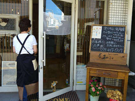 店舗イメージ01